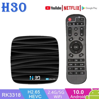 

Android TV Box Android 10 4GB 32GB 64GB 4K H.265 Media Player 3D Video 2.4G 5GHz Wifi Bluetooth RK3318 Smart TV Box Set top box