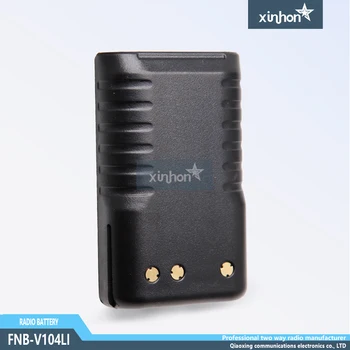 

7.4V 2300mAh High Capacity Li-ion Replacement Battery FNB-V104Li for Walkie Talkie VERTEX VX-230 VX-231 VX-228