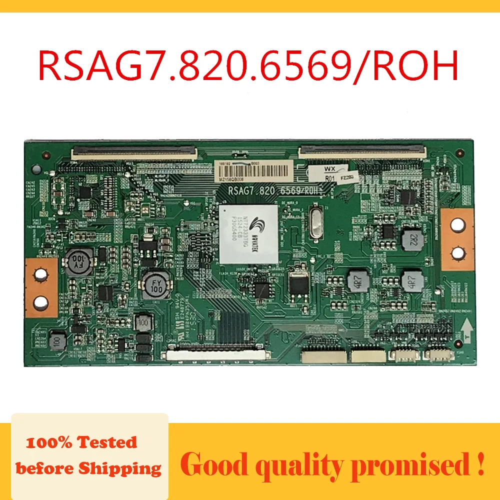 RSAG7.820.6569 чехол для Hisense 50H7C LC 50N7000U. .. Профессиональная тестовая плата