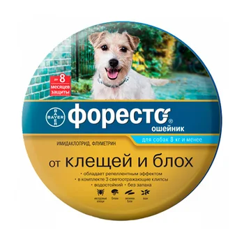 

FORESTO FORESTO - Foresto collar for dogs against ticks, fleas and lice (length 38 cm) BAYER