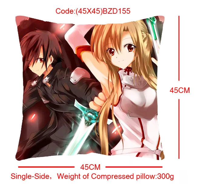 (45X45)BZD155-刀剑神域单面方抱枕（提前1天预订）
