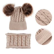 Зимняя шапка, шарф, комплект для мальчиков и девочек, детская хлопковая теплая Кепка унисекс с помпонами