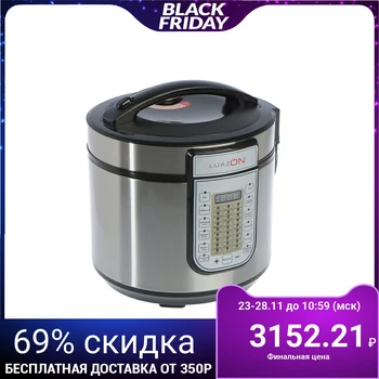 

Multicooker LuazON LMS-9509, 900 W, 5 L, 37 programs, Teflon coating 4000102