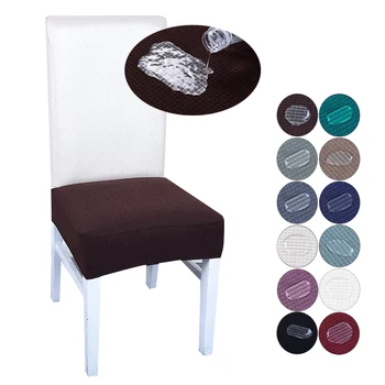 

12 colors Removable Chair Seat Cover Spandex Stretch Chairs Covers Wedding Banquet Chair Covers Universal Washable Chaircovers
