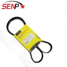 

SENP New Auto Parts Hight Quality Drive Belt Fit For Audi A6L OEM 06C 903 137 D