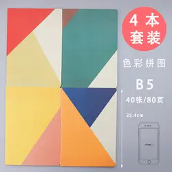 Стационарная Автомобильная линейная книга B5 Южная Корея 40 ручная роспись небольшой свежий 16K ноутбук мягкая копия ноутбук