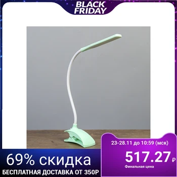

Lamp clothespin Snake 1 W 14 LED USB Green 9x5x42 cm 3973188