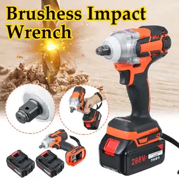 

288VF Brushless Electric Wrench 220V 360 Nm Wrench Rechargeable Socket Wrench Power Tool Cordless with 1 or 2x Li-ion Battery