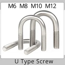 M6 M8 M10 M12 UType Machine Screw U Shaped Tube Bolt Clamp Horse Pipe Hoop 304 Stainless Steel Metric Thread Bolt