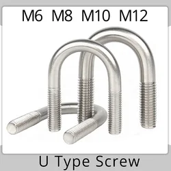 M6 M8 M10 M12 UType Machine Screw U Shaped Tube Bolt Clamp Horse Pipe Hoop 304 Stainless Steel Metric Thread Bolt