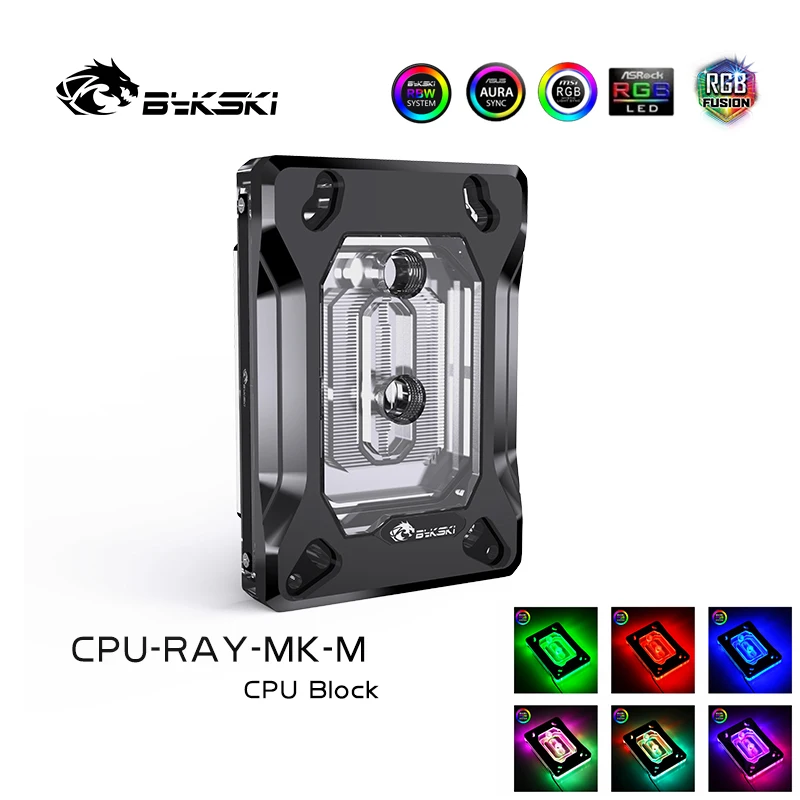 Кулер для процессора Bykski блок водяного охлаждения AMD акриловый RGB кулер микро