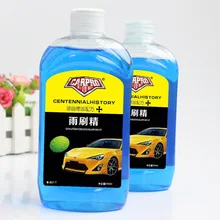 От имени Kappler авто стеклоочиститель автомобиль вода концентрированный авто стеклоочиститель стеклянная вода автомобиль 500 мл общий тип