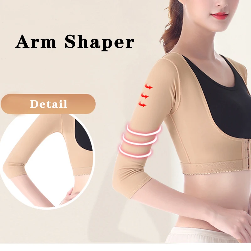 Details about   Women Seamless Tops Wear Slimming Chest Corrective Lifting Seamless Arm Shaper 