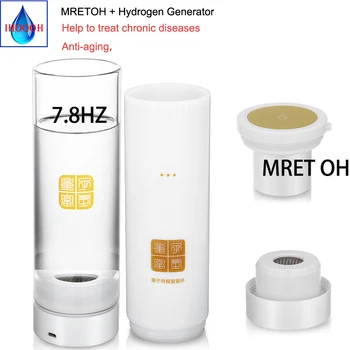 

MRETOH Molecular resonance 7.8HZ and Hydrogen Rich Generator Built-in acid water cavity excrete Chlorine ozone H2 water cup