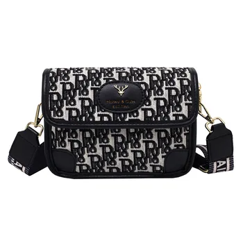 

Autumn / winter 2020 new women's shoulder bag simple and versatile straddle bag small square bag