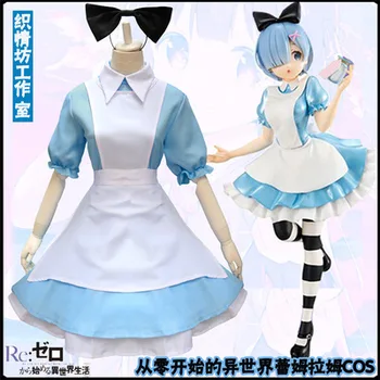 

Japan Anime Re:Life in a different world from zero Rem Ram Maid Lolita Dress Woman Cosplay Costume Dress Apron