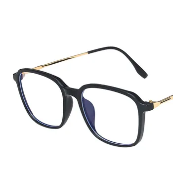 

Classic Women Anti-Blue Light Optical Eyeglasses Fashion Square Metal Prescription Glasses Men Computer Myopia Eye Glasses