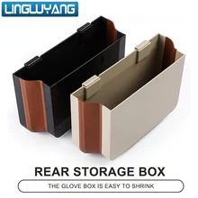 Универсальный органайзер для заднего сиденья автомобиля держатель коробка для хранения автомобиля мусорный бак закуски бутылки коробка для хранения для Mercedes Benz ящик пылезащитный чехол