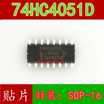 

10pcs 74HC4051D SOP-16