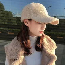Новинка, шапка из овечьей шерсти, женская, женская, осенняя и зимняя, теплая, плюшевая, Корейская бейсболка, модная, дикая, Студенческая, теплая Кепка, мужская, snapback