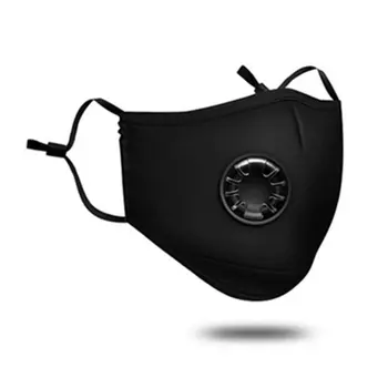 

Anti-fog dust-proof Mask With Breathing valve Cotton Haze Valve Mouth Healthy Mask Activated Carbon Filter Mouth-muffle Mask