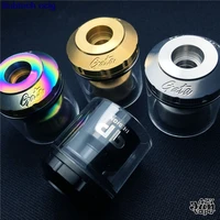 Electronic Cigarettes