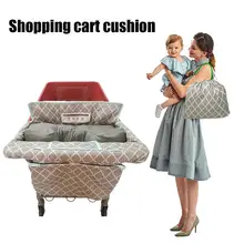 Покрывало для магазиннной тележки стульчик для кормления, детские коляски с покрывалом для Бакалея подушка для тележки для малышей, младенцев, детей ясельного возраста