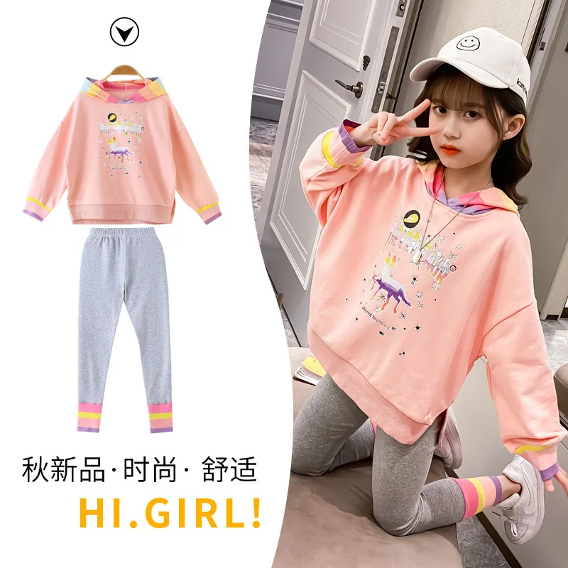 

Spring Autumn Children Rainbow Sweatershirt Pants 2pcs Clothing Set Girls' Long-sleeved Hoodies Bottoming Casual Clothes Set