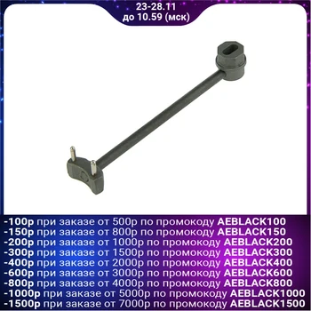 

Timing key "SERVICE KEY", rod, steering rail 3/1, VAZ 2108 2426466