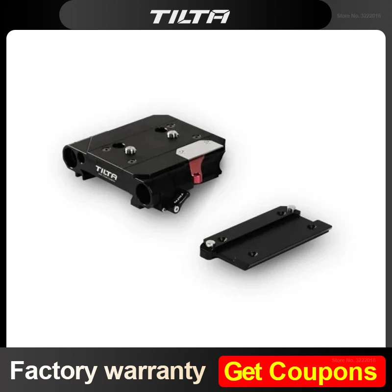 Tilta 19mm BASE PLATE 中古　サポートロッド Multifunctional-Baseplate-Both
