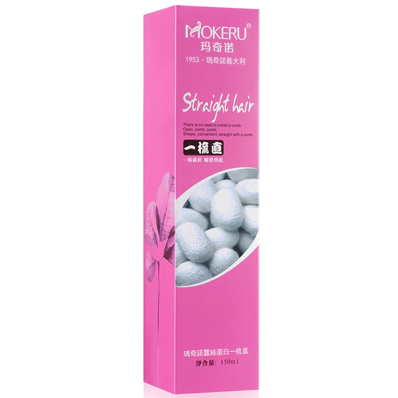 Mokeru Nourishing Fast Smoothing Collagen Hair Straightening Cream for Woman Keratin Hair Treatment Straightening