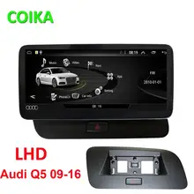 COIKA Android 9,0 система автомобиля gps Navi приемник для Audi Q5 2009- ips сенсорный экран стерео BT wifi Google 2+ 32G ram BT SWC AUX