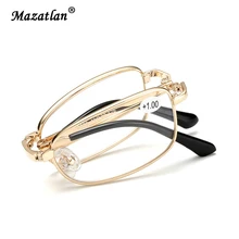 Фирменные очки для чтения Для мужчин Для женщин складные очки, мужские и женские оптические диоптрий очки для чтения+ 1,0 1,5 2,0 2,5 3,0 3,5 4,0