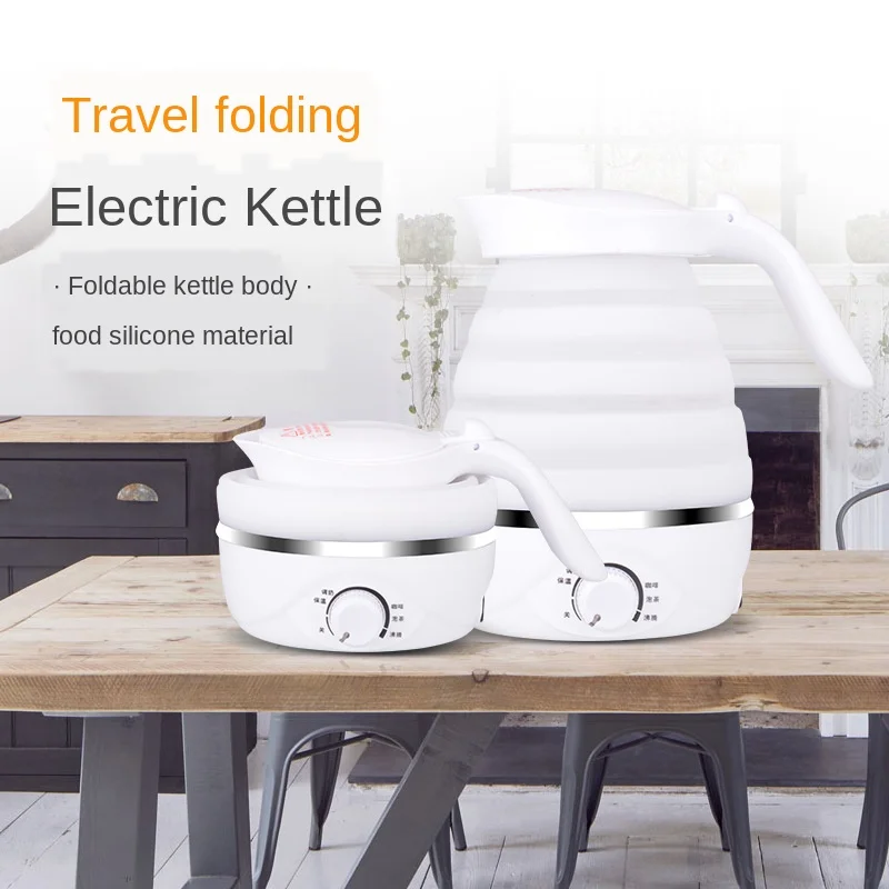 

Travel Electric Kettle Folding Kettle Silicone Portable Kettle