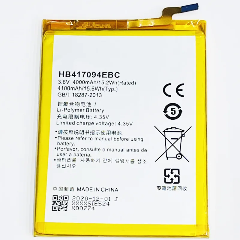 3 8 V 4100 мА/ч HB417094EBC Чехол для мобильного телефона Huawei Ascend Mate 7 MT7-L09 MT7-TL10 MT7-CL00 MT7-TL00