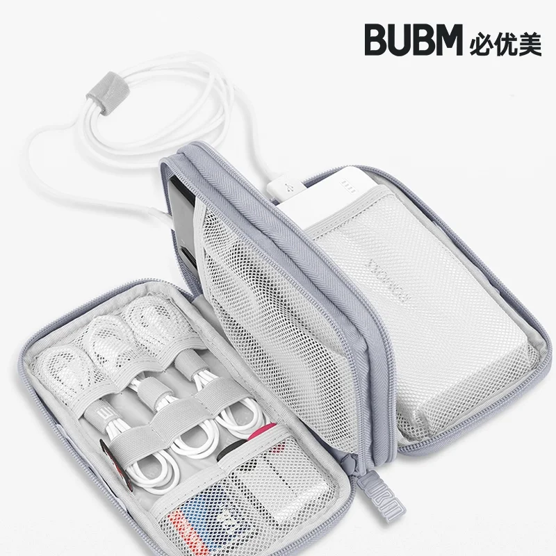 BUBM-funda protectora para banco de energía de viaje, bolsa de transporte de batería externa, bolsa de disco duro, organizador de cables USB, bolsa para auriculares