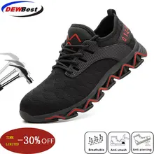 Стальная безопасная обувь мужская летняя уличная противоскользящая рабочая обувь легкие ПРОКАЛЫВАЮЩИЕ безопасные строительные ботинки черного цвета