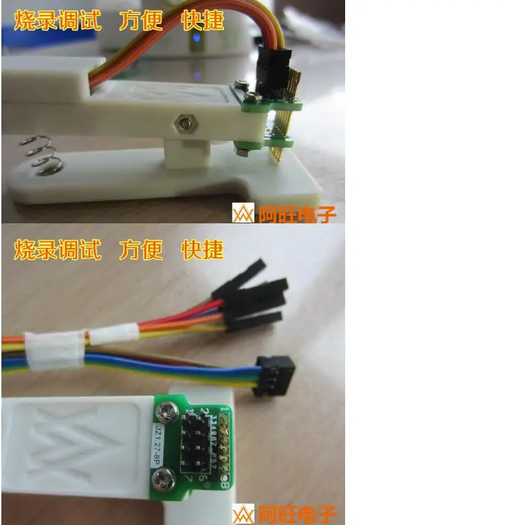 Dykb-burning Fixture Test Stand Pcb Clip Pogo Pin Debug Download Program 1.27 Milímetros Espaçamento 3p 4p 5p 6p 7p 8p 9p 10p 12p - Imagem 3