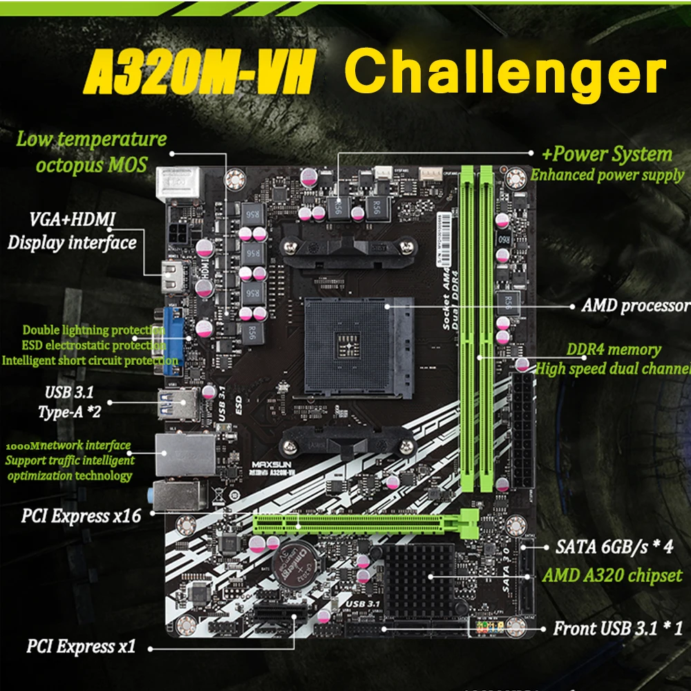 MAXSUN am4 Challenger a320m-vh R2.0 AMD Материнская плата mATX двухканальная DDR4 1000M LAN SATA3.0 USB3.1 VGA HDMI 5 фазный mainb