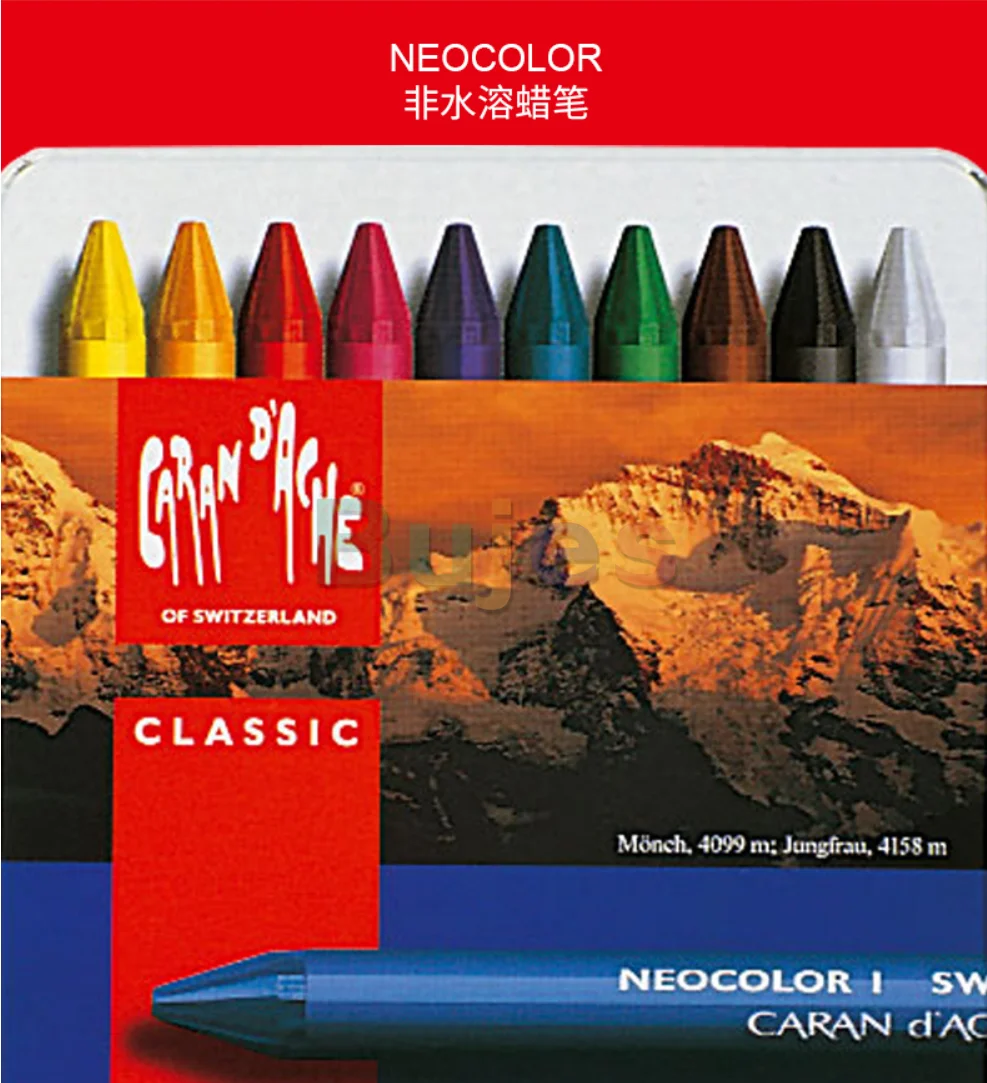 CARAN D'ACHE NEOCOLOR I series 10/15/30/40 color Water soluble crayon color  suit brush adult children graffiti art supplies - AliExpress