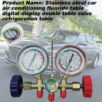 

Replacement Air Condition Pressure Gauge Meter 1/4 inch SAE Tool Kit Car