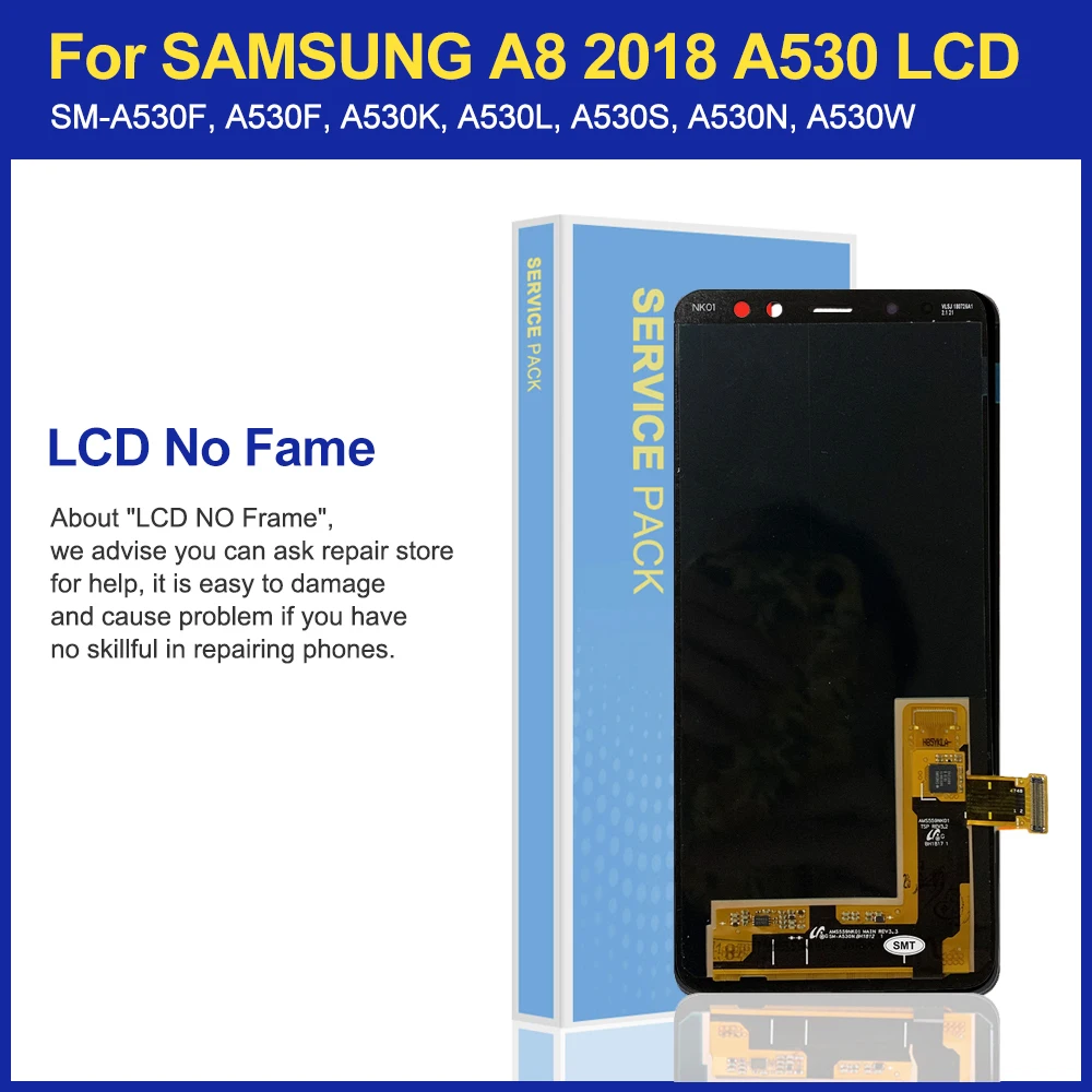 03-原A530主图3