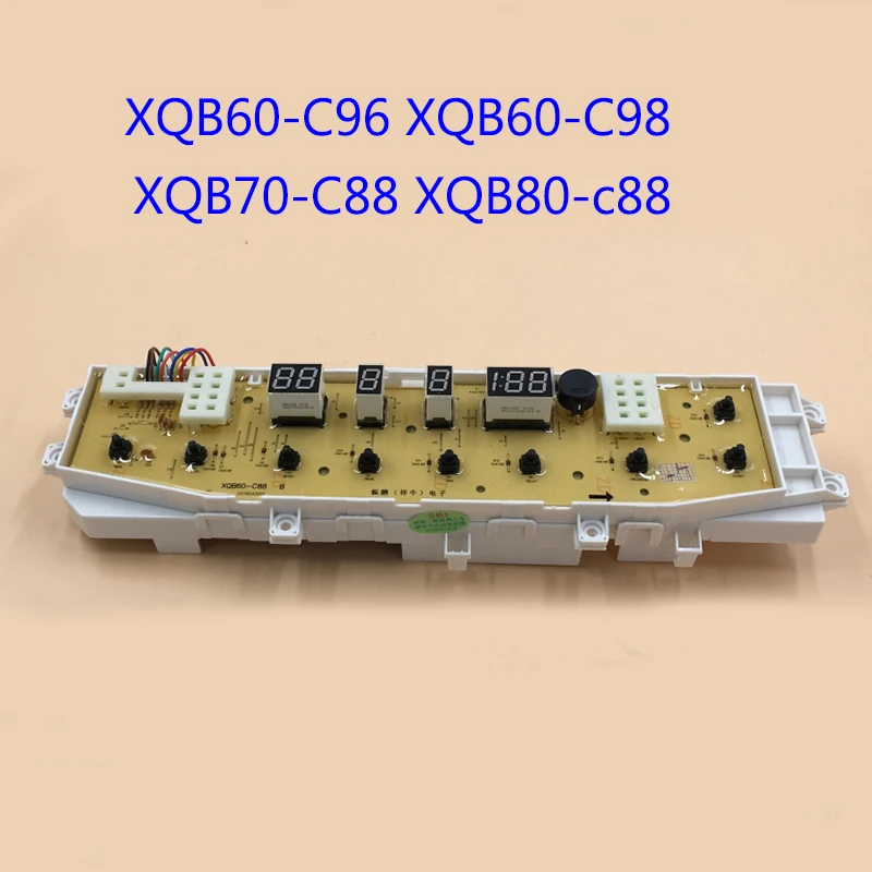 삼성 세탁기 컴퓨터 보드 xqb60-c96 xqb60-c98 xqb70-c88