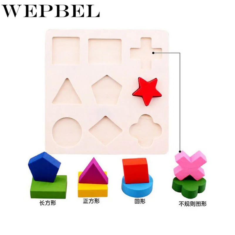 WEPBEL деревянный узор игрушечные кирпичи игрушка Монтессори образовательная игра ребенок возраст 3