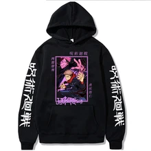 

Japanese Anime Hoodie Casual Pullovers Men Women Sweatshirts Anime Jujutsu Kaisen Print Yuji Itadori Ryomen Sukuna Cool Hoody