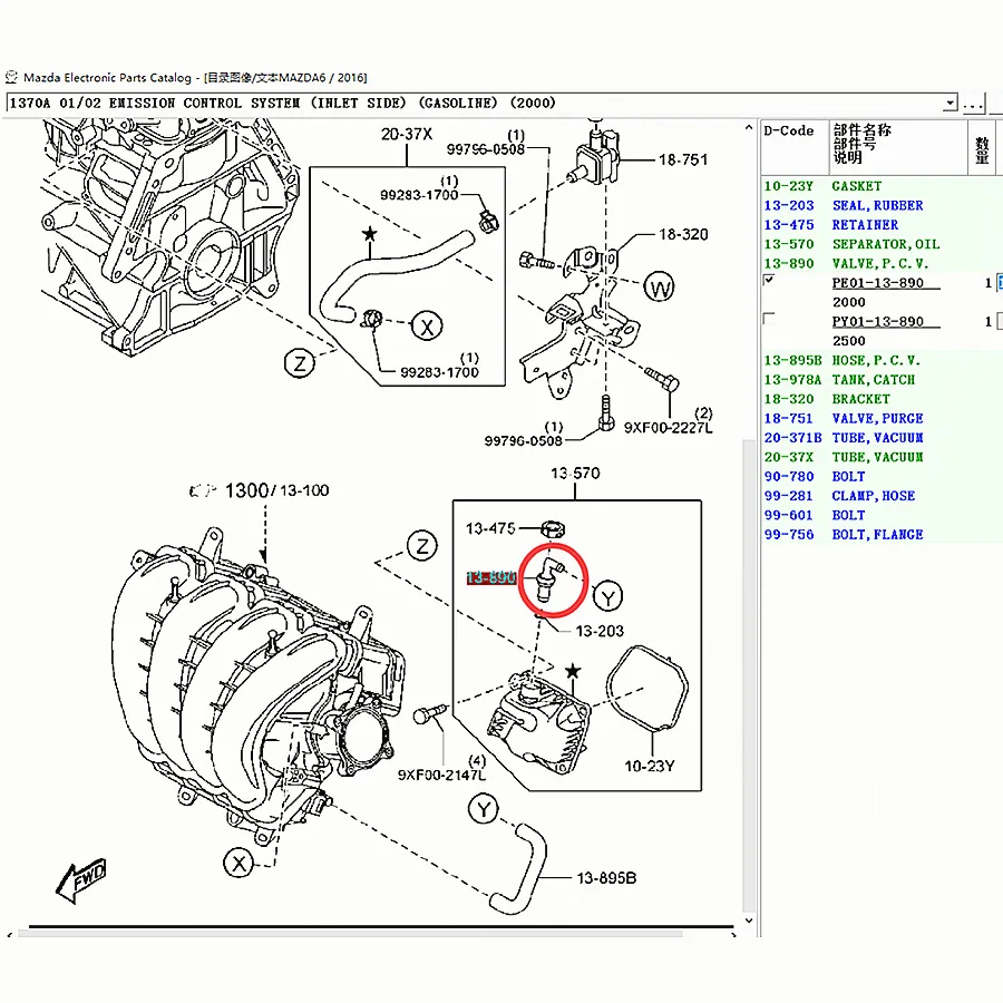 Car Engine PCV Valve car engine pcv valve PE01-13-890 for Mazda 3 2014-CX5 CX4 Mazda 6 2014-CX3 CX8