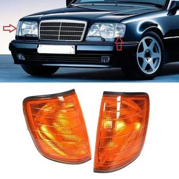 

Car L+R Amber Corner Lights Turn Signal Lights for Mercedes W124 E-Class Sedan 1985-95 1248260043 1248260143