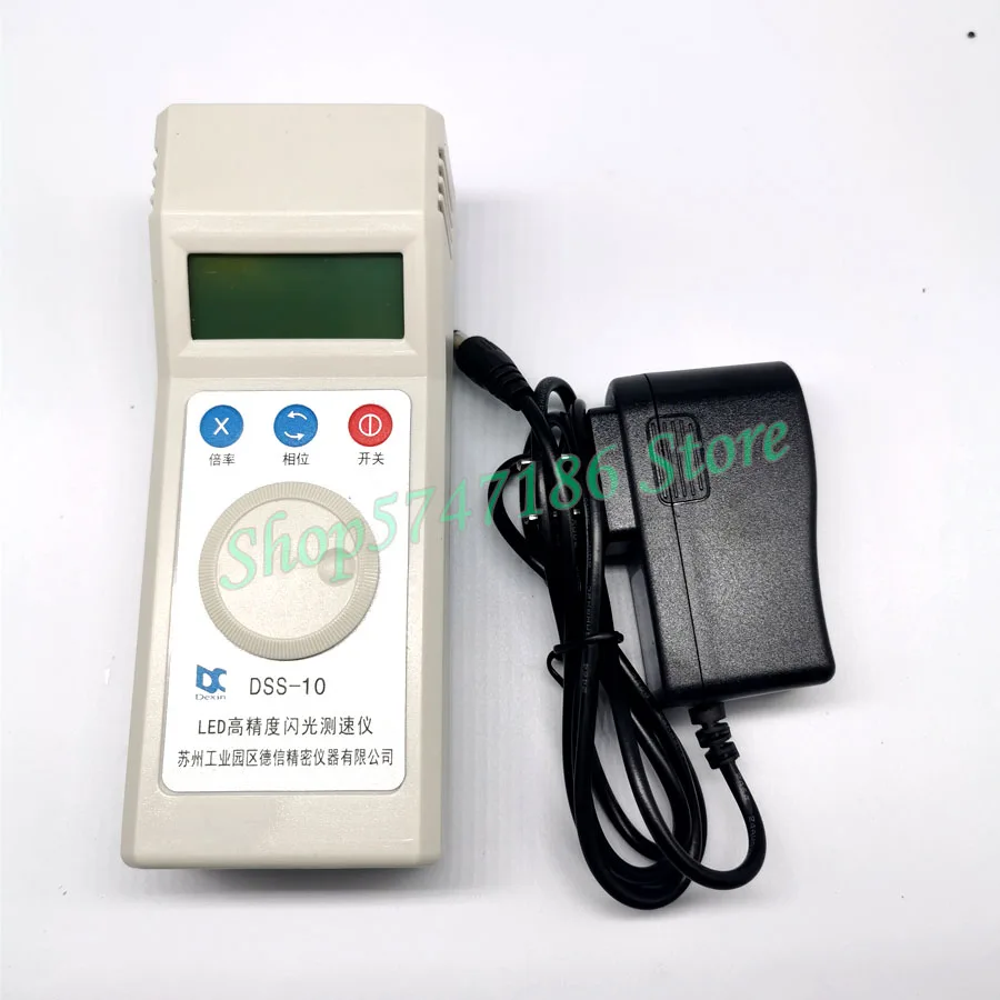 

[Charging Type] DSS-10 Tachometer Stroboscope LED Flash Speedometer Motor Fan Printing Textile