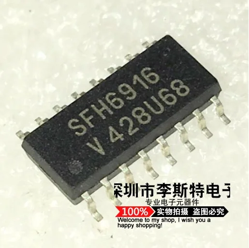 SFH6916 лапками углублением SOP-16