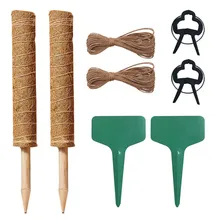 

2 Sets Plant Cages Supports Coir Moss Totem Pole Plant Extension Creeper Climb Pole Garden Supplies
